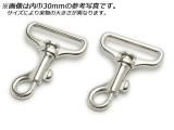 ƥåݡʥ PN02 8 40mm 2/100