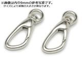 ʥƬ 󥰥 PN06 8 Ҵ15mm 2/100