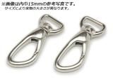 ʥ 󥰥 PN06 8 12mm 2/100