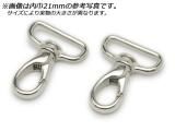 ʥ PN07 8 18mm 2/100