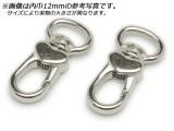 ϡȥʥ PN09 8 10mm 2/100