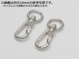 ߥʥ Ƭ PN11 8 Ҵ9mm 2/100