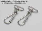 ץ󥰥ʥ PN16 8 18mm 2/100