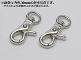 Сʥ  Ƭ PN18 8 Ҵ9mm 2/100