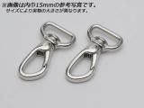 󥰥ʥ  PN19 8 18mm 2/100