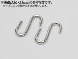ץSեå   PN21 ˥å/ƥå/̵/ɡܶ/ 4020mm 2/100