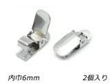 ڥåסʼꥫ ˥å 6mm 2