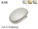 ȥå׼Хå ʱ PB44 ˥å/ޥåȥ֥饹/ƥ˥å ٥ȶ30mmĹ6440mm