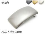 ȥå׼Хå ѷ PB45 ޥåȥ֥饹/ƥ˥å/ޥåȥ֥å ٥ȶ40mmĹ9150mm