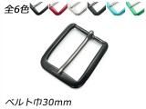 ߥХå  PB61 /å/ޥåȥ˥å/ä/֥롼/꡼ ٥ȶ30mm