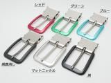 ᥬեߥХå POB07 /å/ޥåȥ˥å/ä/֥롼/꡼ ٥ȶ30mm