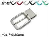 ᥬեߥХå POB07 /å/ޥåȥ˥å/ä/֥롼/꡼ ٥ȶ30mm
