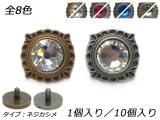 ͥǥ󥫥 ꥢȡ 6 1515mm 1/10