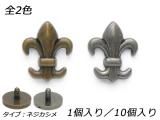 ͥǥ󥫥 ꡼ ƥå/ƥåС 16.614mm 1/10