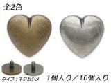 ͥǥ󥫥 ϡ ƥå/ƥåС 1717.5mm 1/10