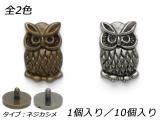 ͥǥ󥫥 ե ƥå/ƥåС 16.510.5mm 1/10
