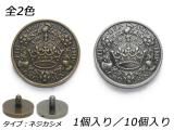 ͥǥ󥫥   ƥå/ƥåС 30mm 1/10