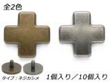 ͥǥ󥫥   ƥå/ƥåС 3030mm 1/10
