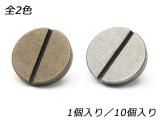 ͥǥ󥫥ѥͥ ƥå/ƥåС 9mm 1/10