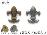 ͥޥͥå ꡼ ƥå/ƥåС 16.614mm 1/10