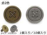 ͥޥͥå ܥ ƥå/ƥåС 16.7mm 1/10