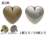 ͥޥͥå ϡ ƥå/ƥåС 1717.5mm 1/10