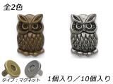 ͥޥͥå ե ƥå/ƥåС 16.510.5mm 1/10