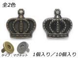ͥޥͥå 饦 ƥå/ƥåС 1716.8mm 1/10