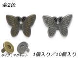 ͥޥͥå Хե饤 ƥå/ƥåС 12.516.7mm 1/10