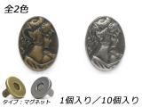 ͥޥͥå 衼ԥ ƥå/ƥåС 16.612.2mm 1/10