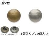 ͥХͥۥå ץ졼 ƥå/ƥåС 12mm 1/10