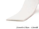 ۥ磻ȥࡼ졼ʤᤷ  21mmҡ170cm 1.5mm 1
