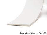 ۥ磻ȥࡼ졼ʤᤷ  24mmҡ170cm 1.5mm 1