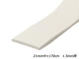 ۥ磻ȥ󥯥졼ʤᤷ  21mmҡ170cm 1.5mm 1