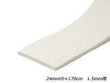 ۥ磻ȥ󥯥졼ʤᤷ  24mmҡ170cm 1.5mm 1