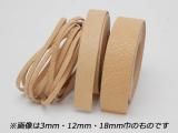 ʥ륷󥯥졼 ̵ 3mmҡ170cm 1.0mm/2.0mm/3.0mmʸ 1/10