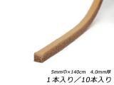 졼 ̵ 5mmҡ130cm 4.0mm 1/10