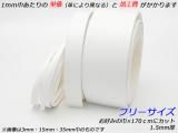 ۥ磻ȥࡼ졼ʤᤷ ե꡼  ߤζҡ170cm 1.5mm 1