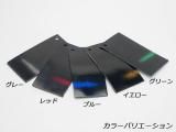 ڤסۥɥХ쥶 5 128cm/1712cm/2517.5cm/3525cm/5035cm 1.0mm2.0mm 1