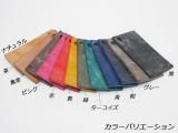 ڤסۥޥ르åMARGOT WAX 12 128cm/1712cm/2517.5cm/3525cm/5035cm 0.7mm2.3mm 1
