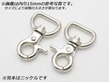 Сʥ ߥ PN42 8 18mm 2/100