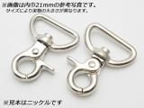 Сʥ ߥ PN42 8 24mm 2/100