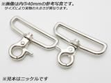 Сʥ ߥ PN42 8 36mm 2/100