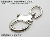 󥿥åĤޤߥʥ  Ƭ PN43 8 Ҵ15mm 1/50