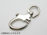 󥿥åĤޤߥʥ  Ƭ PN43 8 Ҵ18mm 1/50