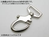 󥿥åĤޤߥʥ  PN43 8 24mm 1/50