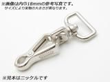 ϥߥʥ ߥ PN46 8 21mm 1/50