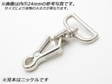 ϥߥʥ ߥ PN46 8 30mm 1/50
