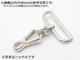 ϥߥʥ ߥ PN46 8 36mm 1/50