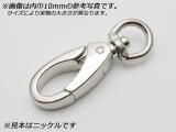 ץʥ Ƭ PN47 8 Ҵ8mm 1/100